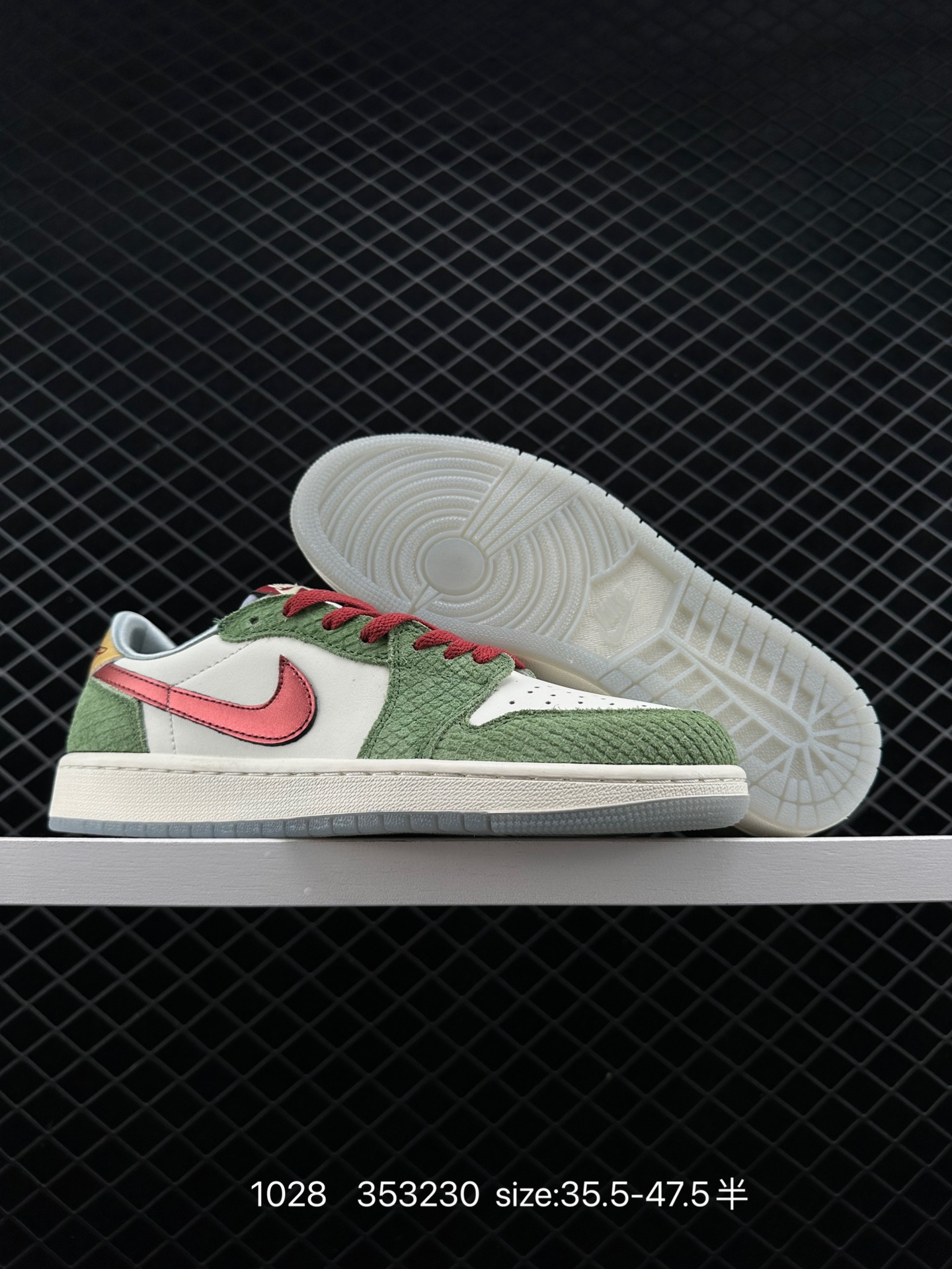 Nike Air Jordan 1 Mid”Green Yellow“